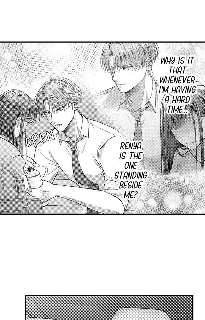 18+ I Just Can’t Quit My Ex Chapter 17 page 20
