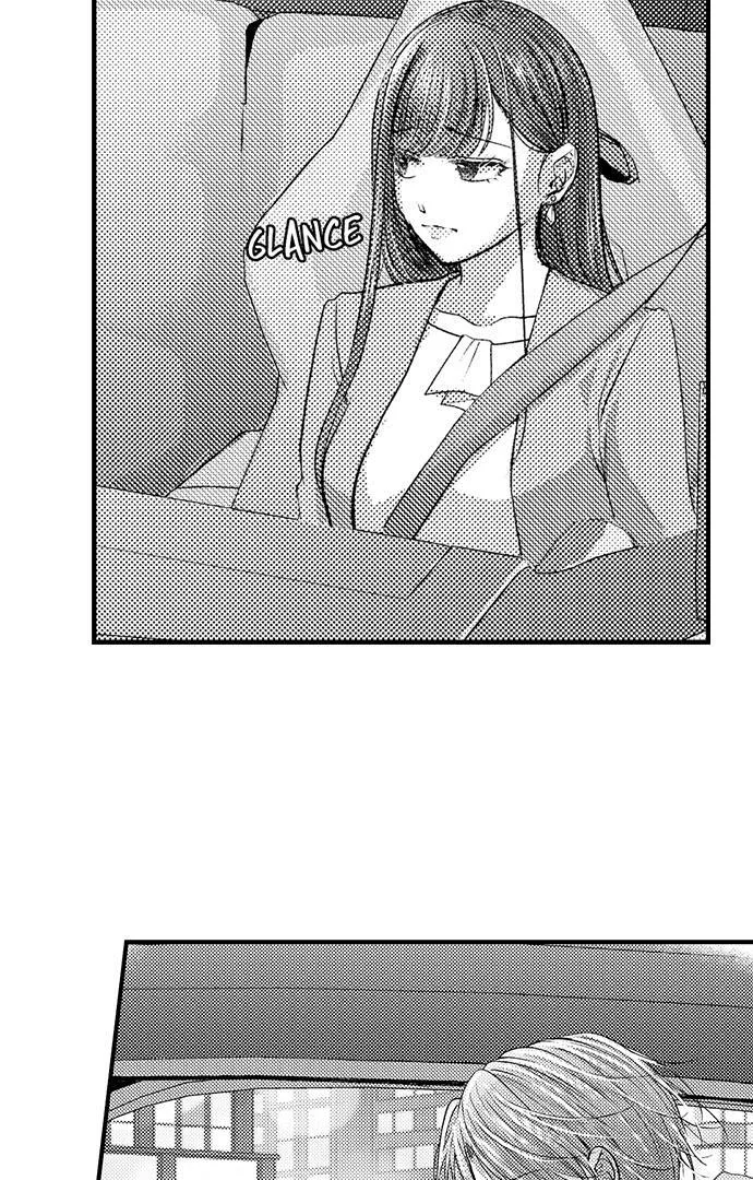 18+ I Just Can’t Quit My Ex Chapter 17 page 21