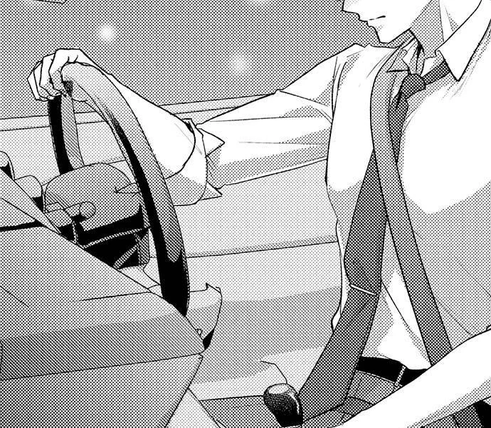 18+ I Just Can’t Quit My Ex Chapter 17 page 29
