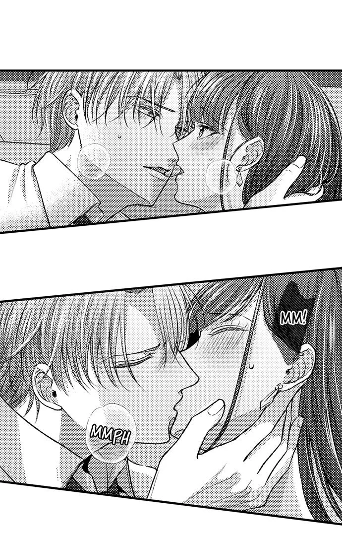 18+ I Just Can’t Quit My Ex Chapter 17 page 32