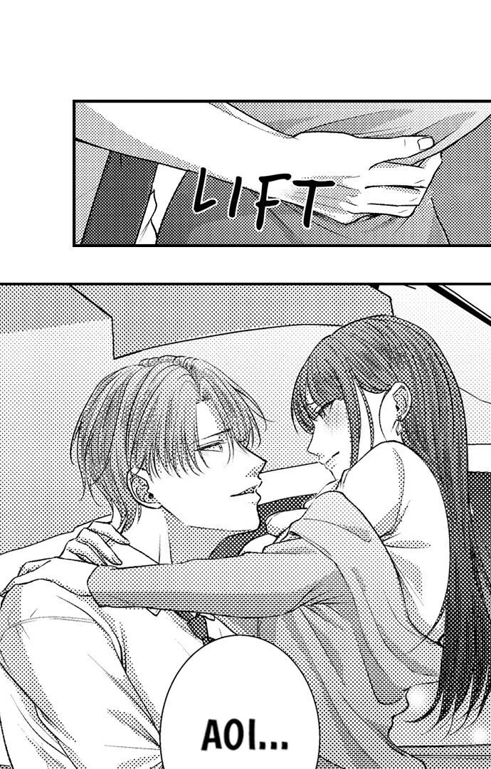 18+ I Just Can’t Quit My Ex Chapter 18 page 15