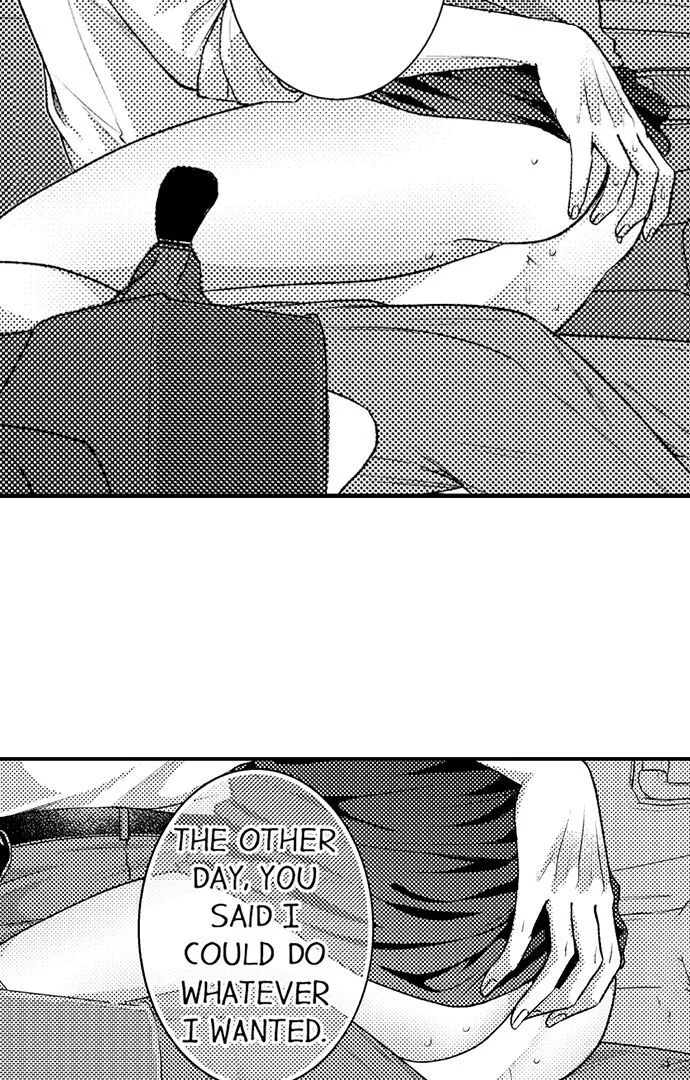 18+ I Just Can’t Quit My Ex Chapter 18 page 16