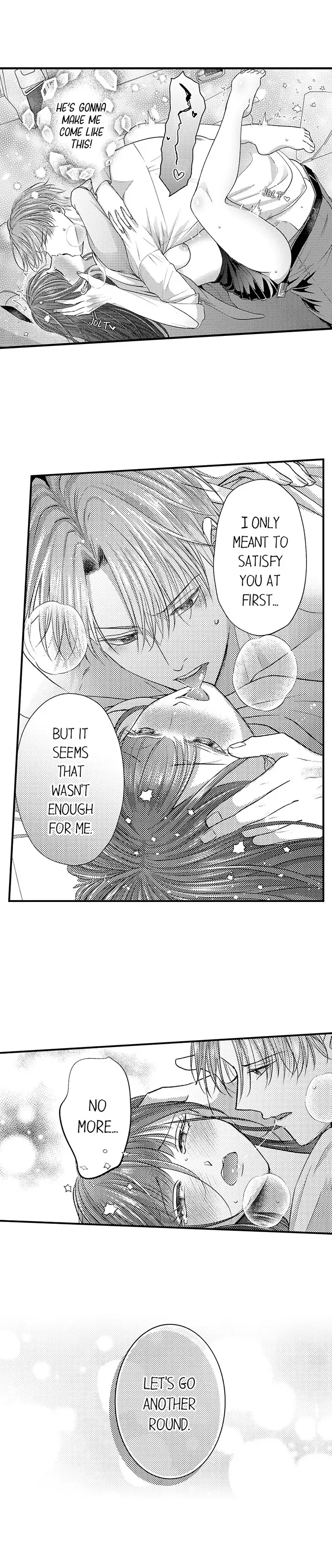18+ I Just Can’t Quit My Ex Chapter 19 page 19