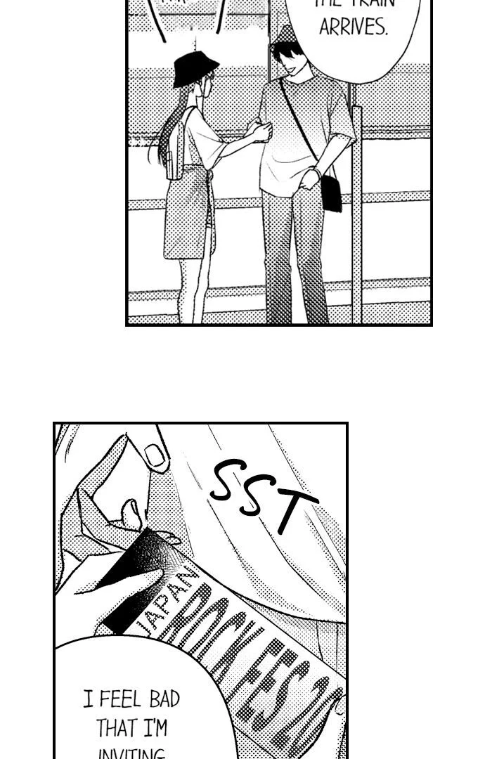 18+ I Just Can’t Quit My Ex Chapter 20 page 4