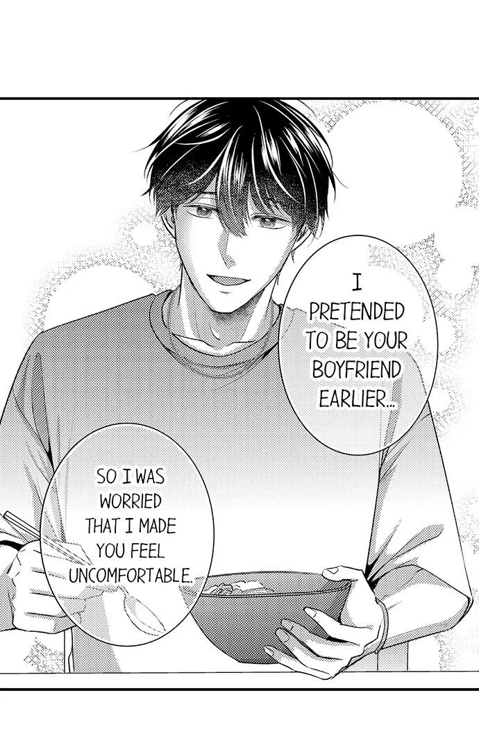 18+ I Just Can’t Quit My Ex Chapter 21 page 2