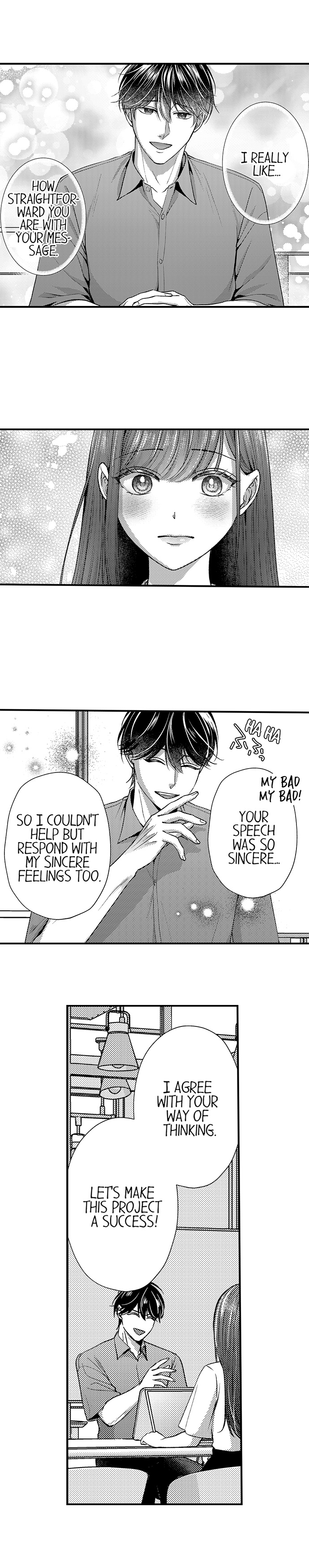 18+ I Just Can’t Quit My Ex Chapter 22 page 7