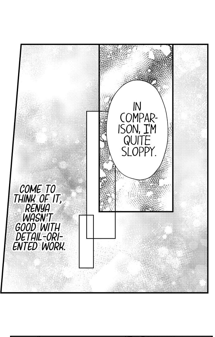 18+ I Just Can’t Quit My Ex Chapter 23 page 7