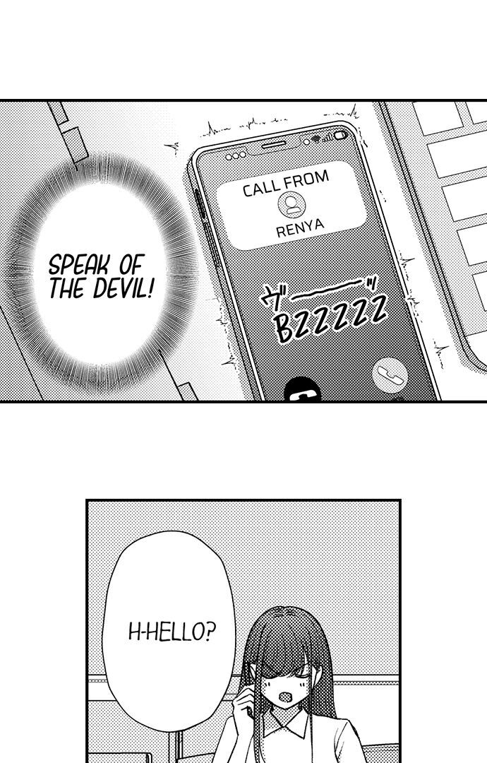 18+ I Just Can’t Quit My Ex Chapter 23 page 13