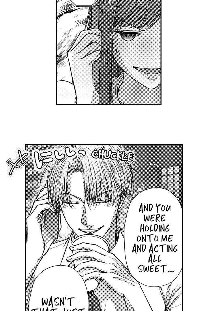 18+ I Just Can’t Quit My Ex Chapter 23 page 21
