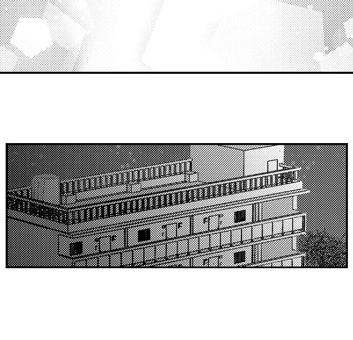 18+ I Just Can’t Quit My Ex Chapter 23 page 33