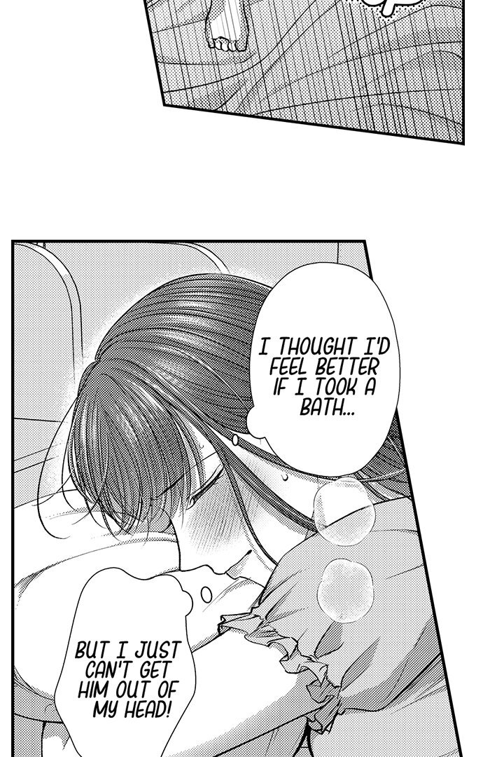 18+ I Just Can’t Quit My Ex Chapter 24 page 3