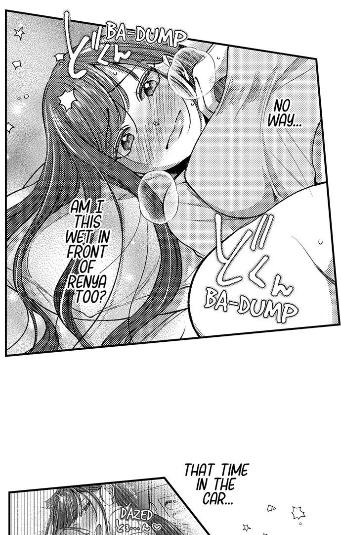 18+ I Just Can’t Quit My Ex Chapter 24 page 13