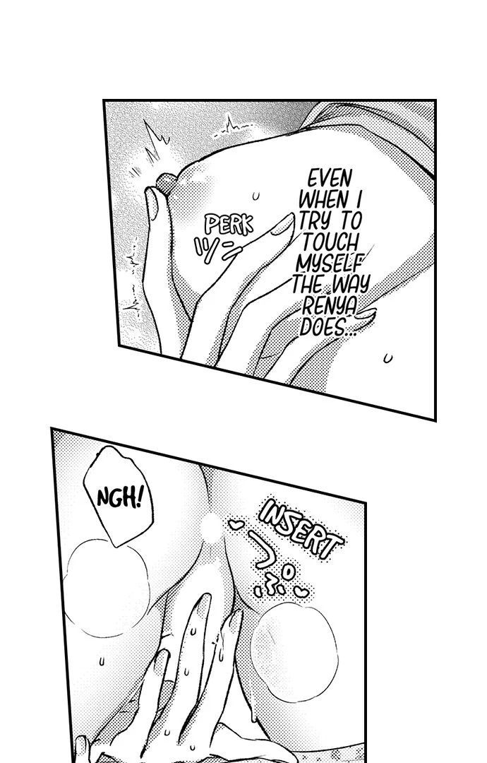 18+ I Just Can’t Quit My Ex Chapter 24 page 16