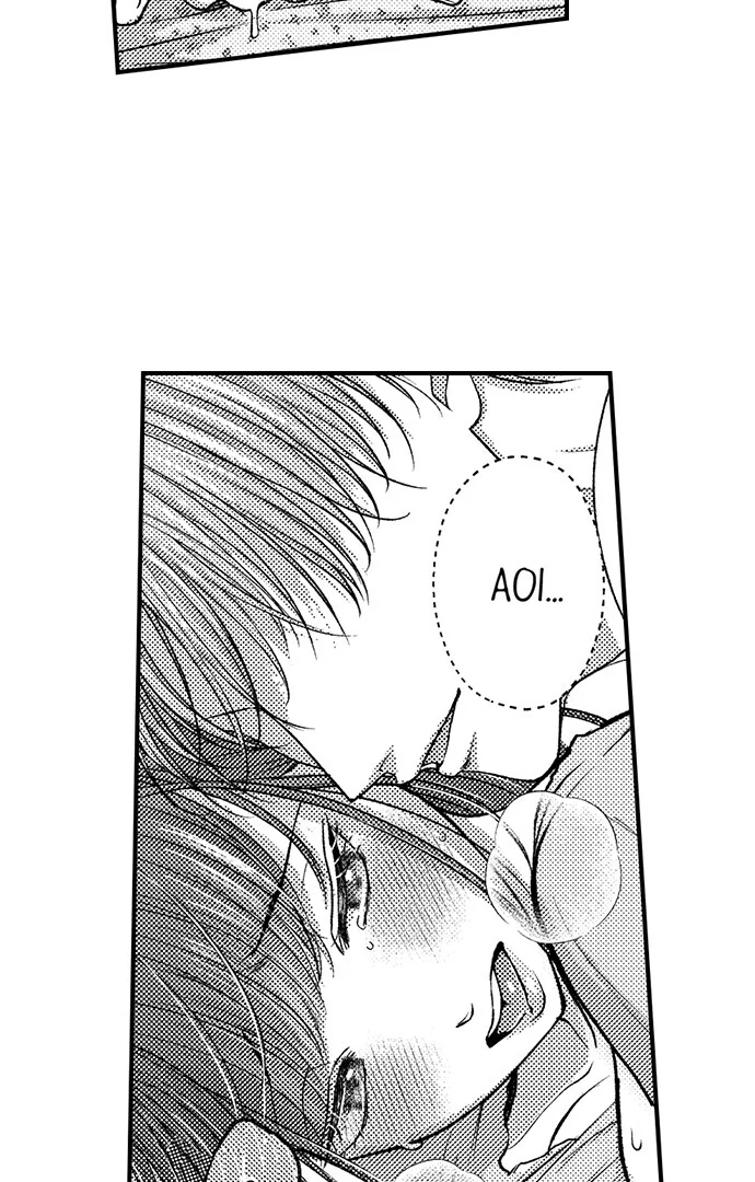 18+ I Just Can’t Quit My Ex Chapter 24 page 17