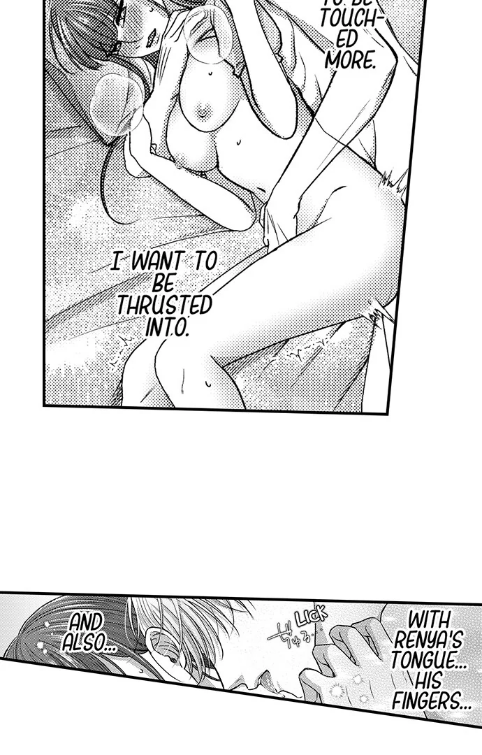 18+ I Just Can’t Quit My Ex Chapter 24 page 22