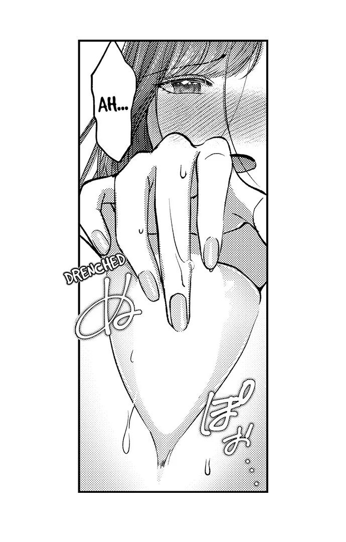 18+ I Just Can’t Quit My Ex Chapter 24 page 31