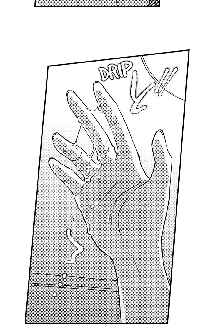 18+ I Just Can’t Quit My Ex Chapter 24 page 33