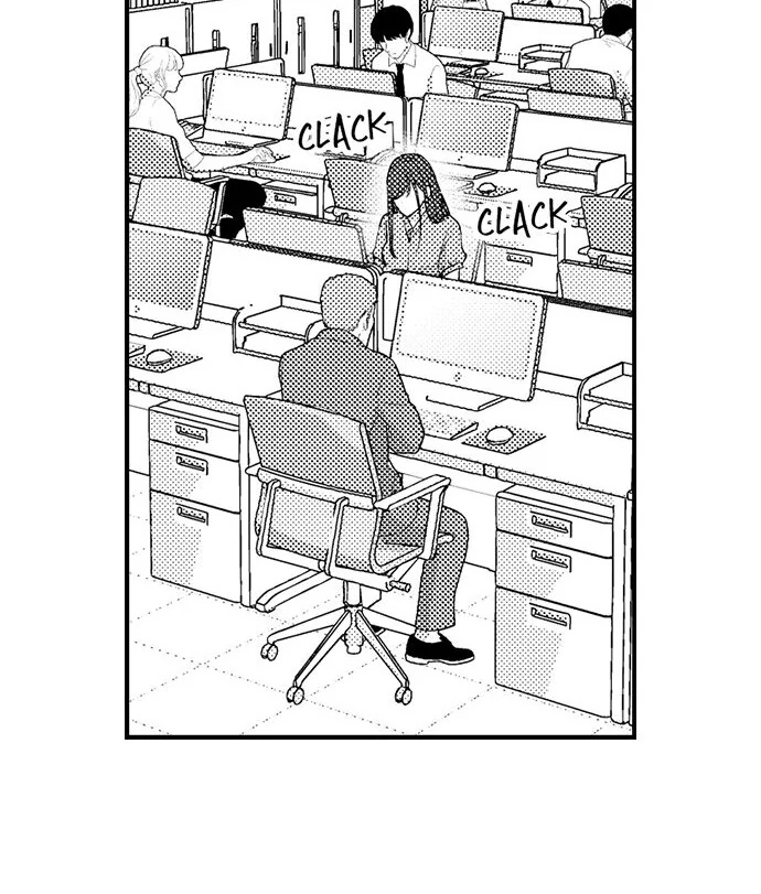 18+ I Just Can’t Quit My Ex Chapter 25 page 7
