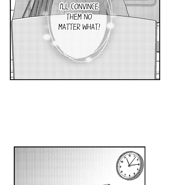 18+ I Just Can’t Quit My Ex Chapter 25 page 12