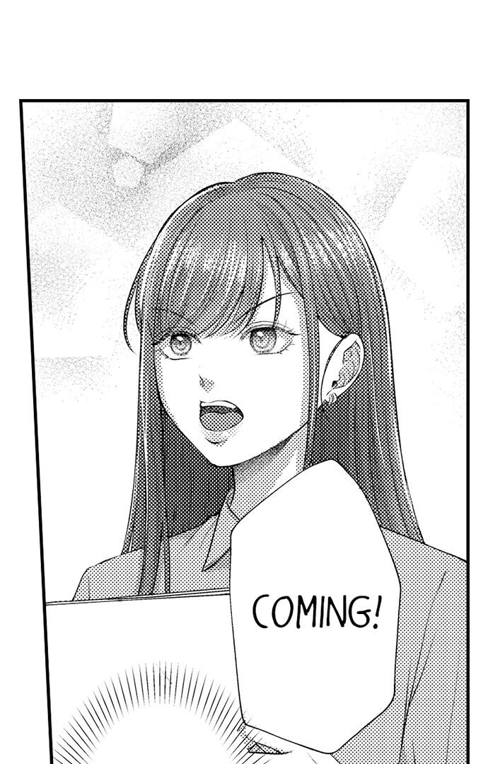 18+ I Just Can’t Quit My Ex Chapter 25 page 14