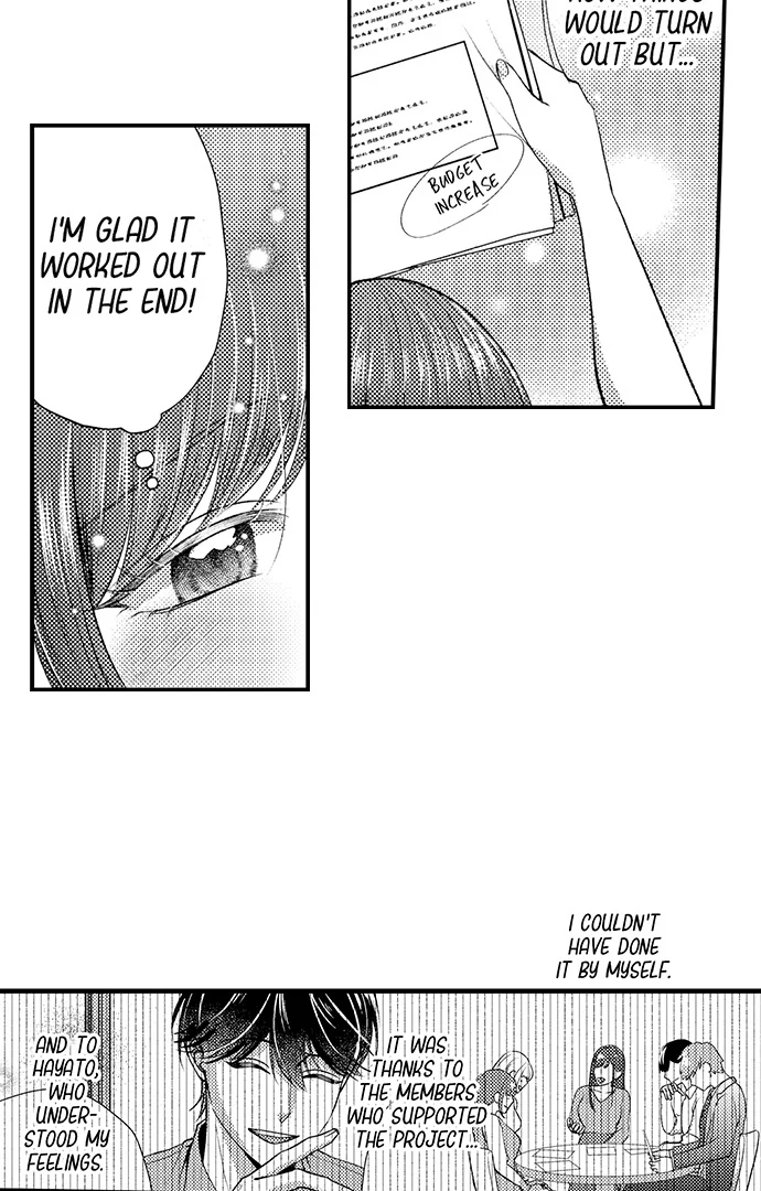 18+ I Just Can’t Quit My Ex Chapter 25 page 31