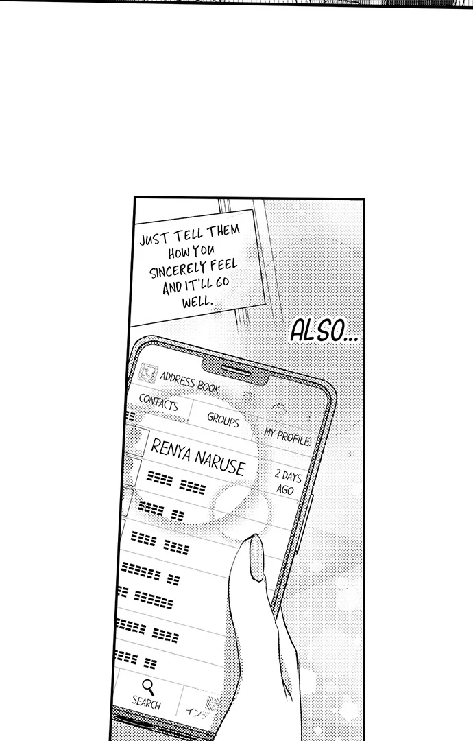 18+ I Just Can’t Quit My Ex Chapter 25 page 32