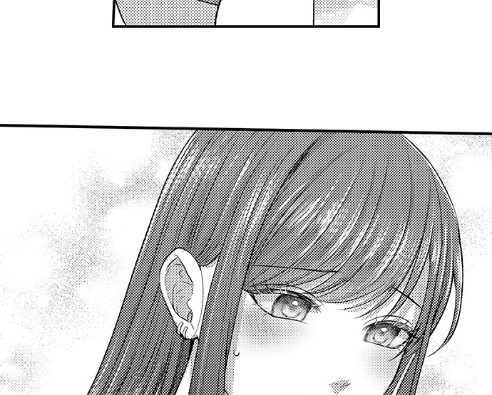 18+ I Just Can’t Quit My Ex Chapter 25 page 33