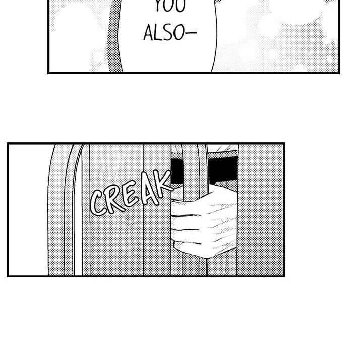 18+ I Just Can’t Quit My Ex Chapter 26 page 7