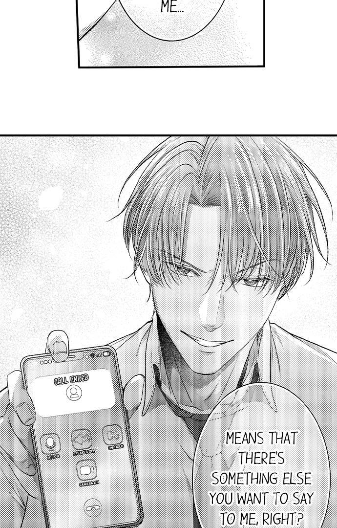18+ I Just Can’t Quit My Ex Chapter 26 page 10