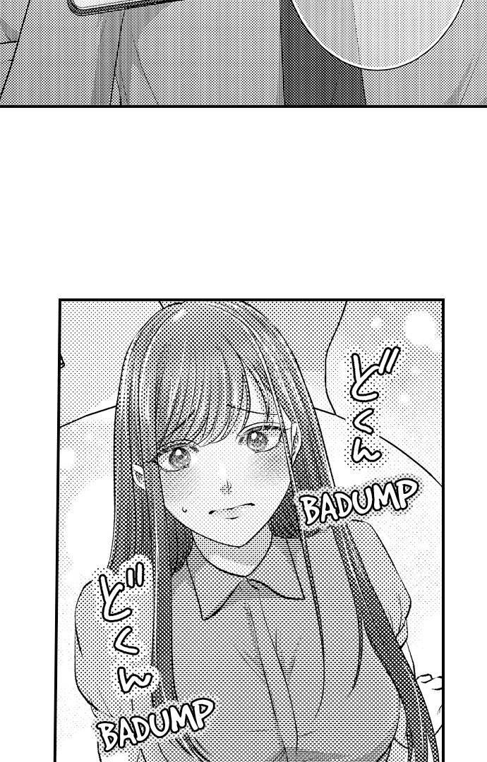 18+ I Just Can’t Quit My Ex Chapter 26 page 11