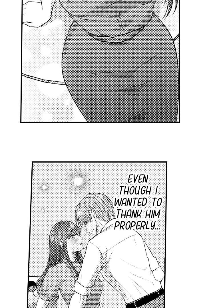 18+ I Just Can’t Quit My Ex Chapter 26 page 12