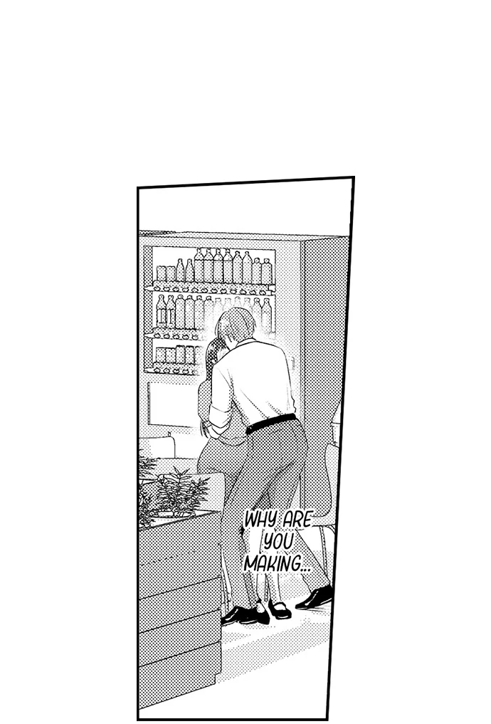 18+ I Just Can’t Quit My Ex Chapter 26 page 22