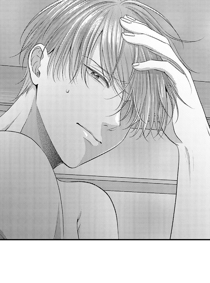 18+ I Just Can’t Quit My Ex Chapter 27 page 16