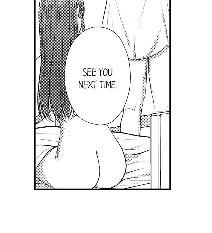 18+ I Just Can’t Quit My Ex Chapter 28 page 17