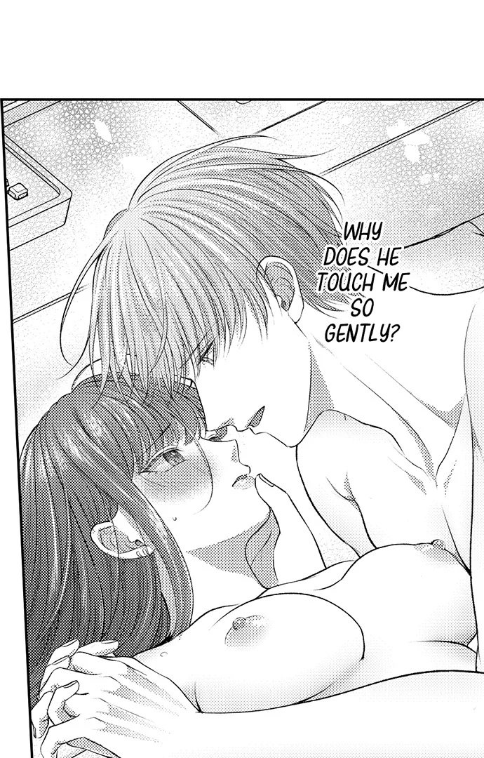 18+ I Just Can’t Quit My Ex Chapter 28 page 22