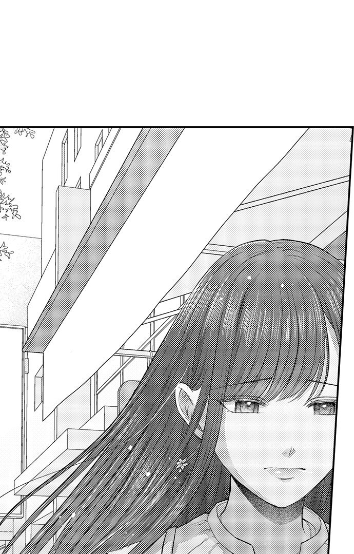 18+ I Just Can’t Quit My Ex Chapter 29 page 12