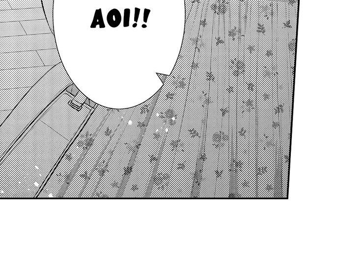 18+ I Just Can’t Quit My Ex Chapter 29 page 14