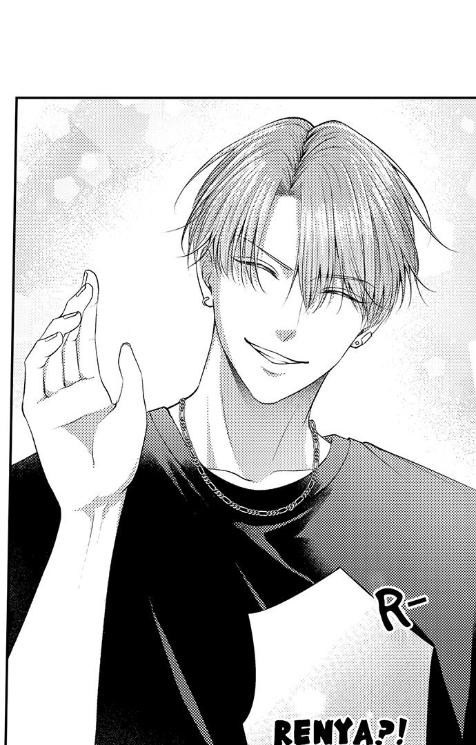 18+ I Just Can’t Quit My Ex Chapter 29 page 15