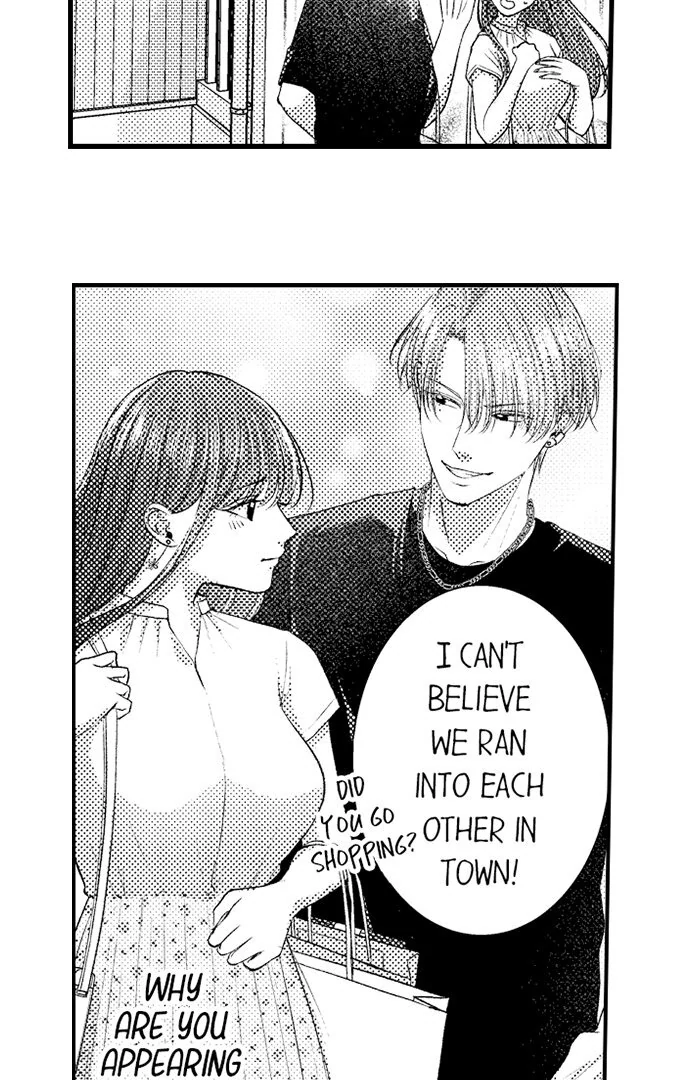 18+ I Just Can’t Quit My Ex Chapter 29 page 17