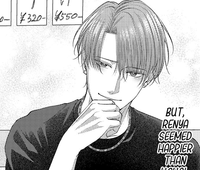 18+ I Just Can’t Quit My Ex Chapter 29 page 24