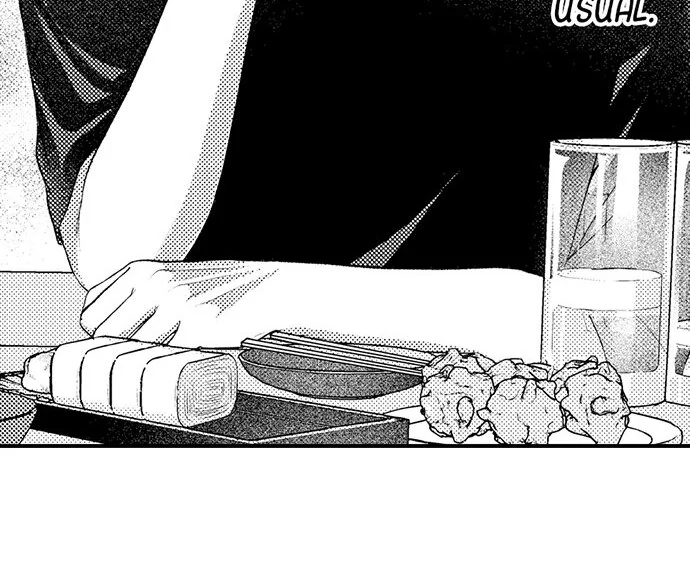 18+ I Just Can’t Quit My Ex Chapter 29 page 25