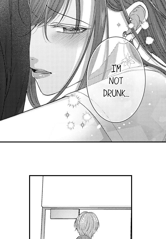 18+ I Just Can’t Quit My Ex Chapter 30 page 6
