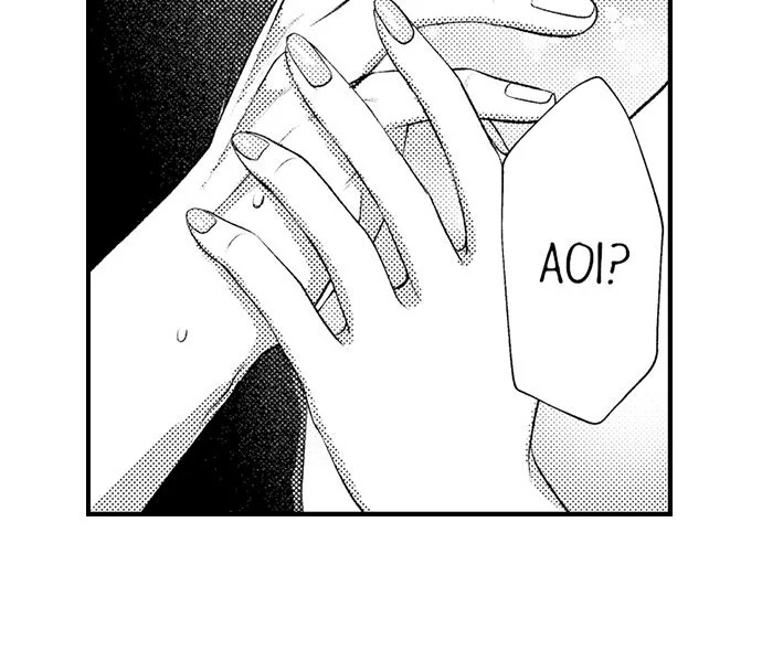 18+ I Just Can’t Quit My Ex Chapter 30 page 12