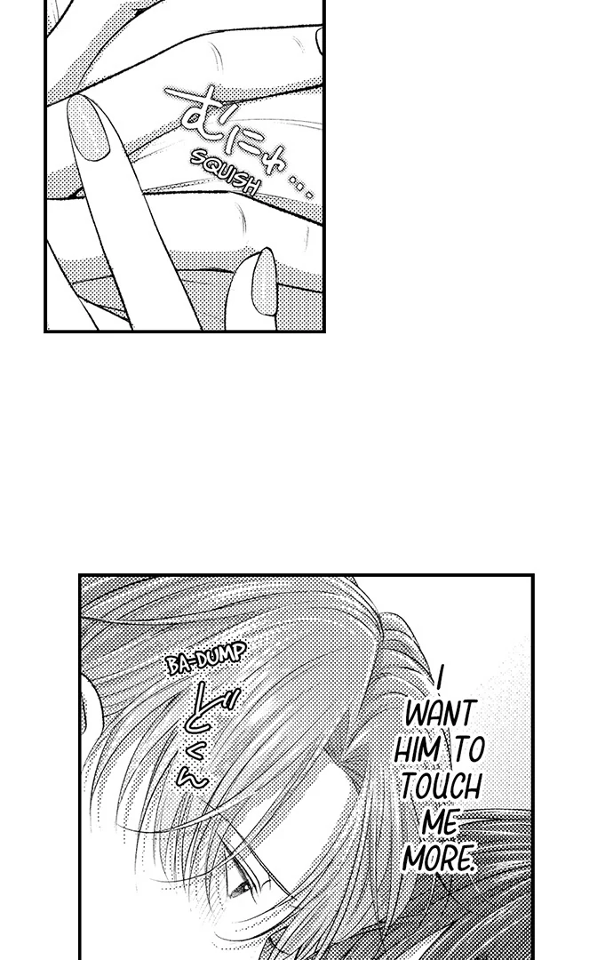 18+ I Just Can’t Quit My Ex Chapter 30 page 19