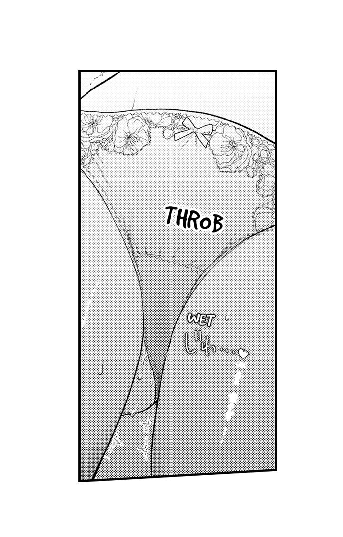 18+ I Just Can’t Quit My Ex Chapter 30 page 23