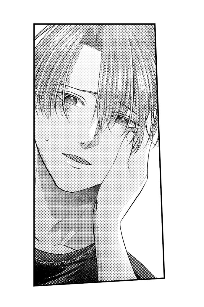 18+ I Just Can’t Quit My Ex Chapter 30 page 25