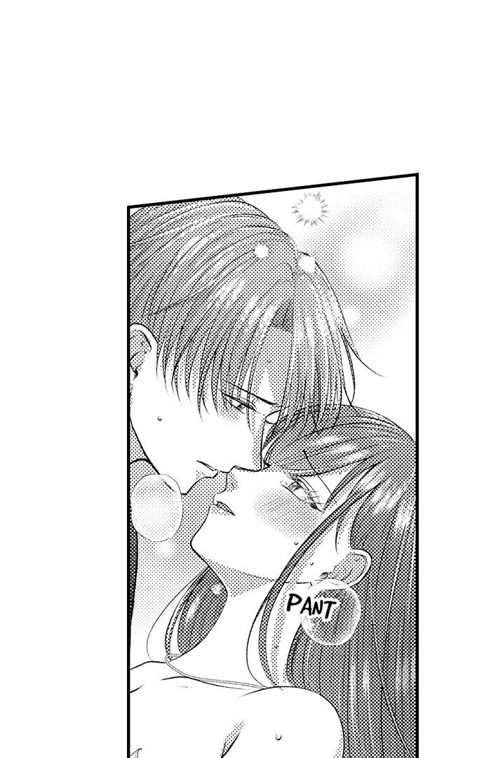 18+ I Just Can’t Quit My Ex Chapter 30 page 30