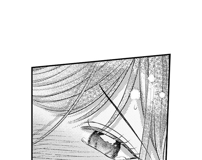 18+ I Just Can’t Quit My Ex Chapter 30 page 32