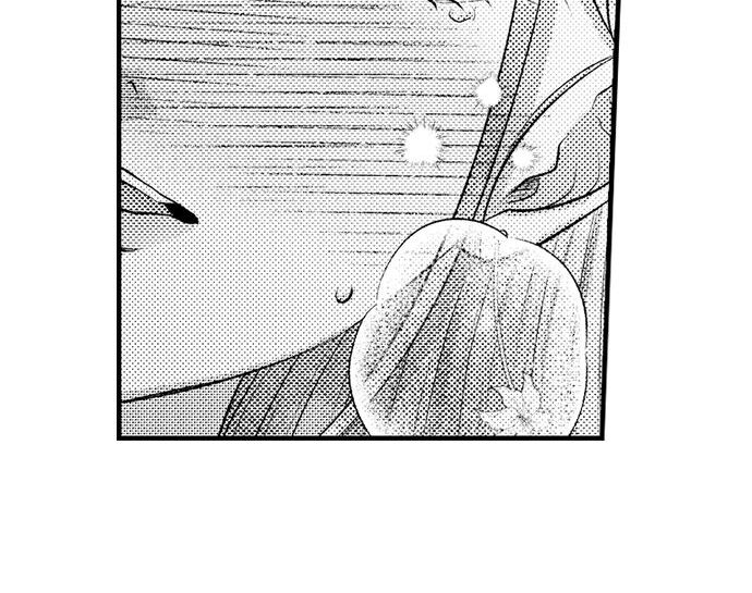18+ I Just Can’t Quit My Ex Chapter 30 page 33