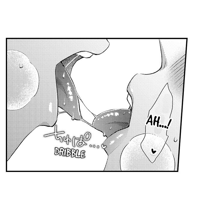 18+ I Just Can’t Quit My Ex Chapter 30 page 38